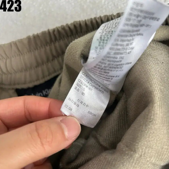 [BUNJANG] CK Calvin Klein Cargo Jogger Pants (Size M) / Ck 켈빈클라인 카고 조거팬츠 허리밴딩 바지 m