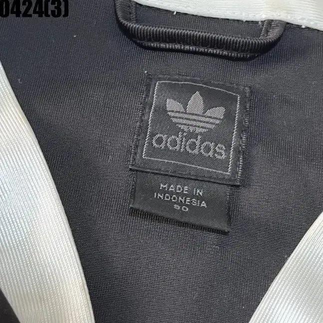 [BUNJANG] Adidas Track Top Jacket (Size 85) / 아디다스 트랙탑 자켓 90 실측 85