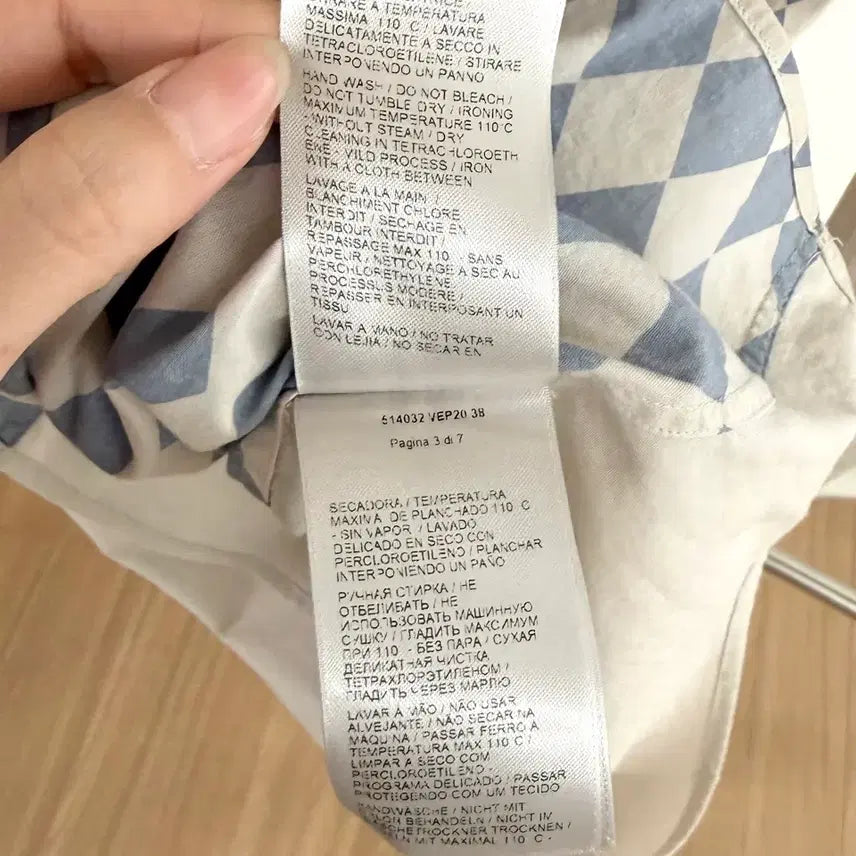 [BUNJANG] Bottega Veneta Diamond Pattern Shirt / 보테가 베네타 웜그레이 다이아몬드 패턴 셔츠
