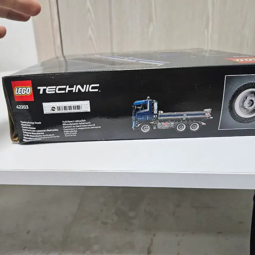 [BUNJANG] Lego Technic 42203 Dump Truck (Damaged Box) Sealed / 레고 테크닉 42203 덤프트럭 박스훼손 미개봉