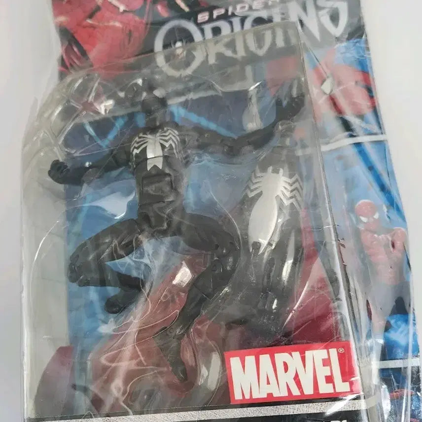 [BUNJANG] Hasbro Spider-Man Figure / 마블레전드 하스브로 스파이더맨 피규어