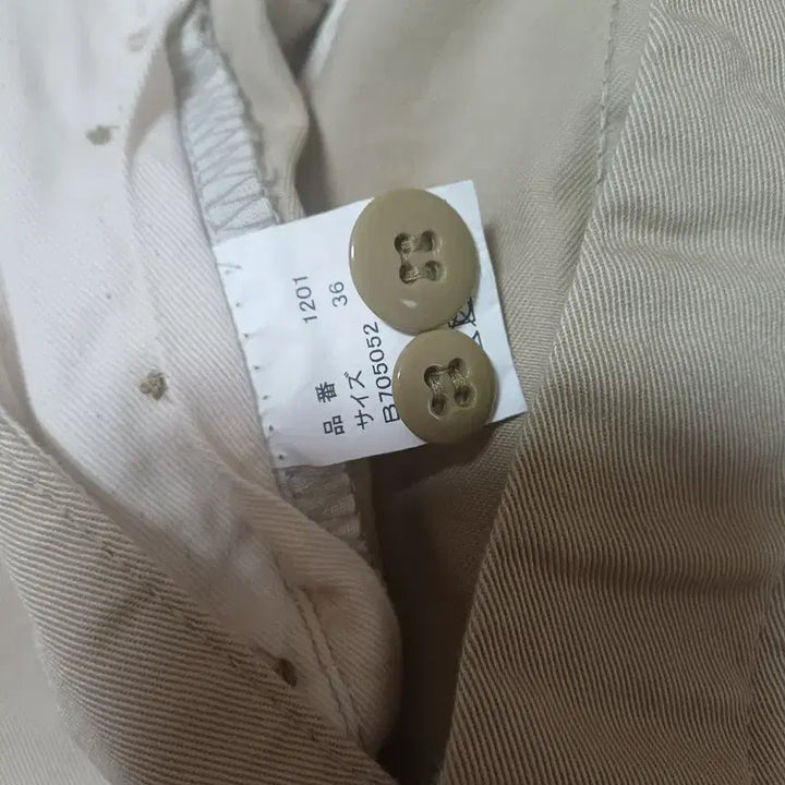 [BUNJANG] Fullcount 1201 Chino Pants Size 36 / 풀카운트 치노팬츠 1201. 36사이즈