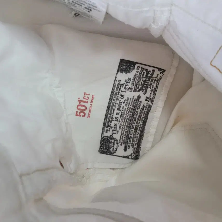 [SOLD OUT] Levi&