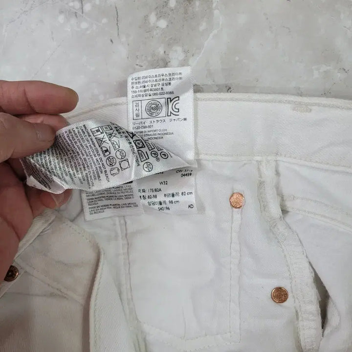 [SOLD OUT] Levi&