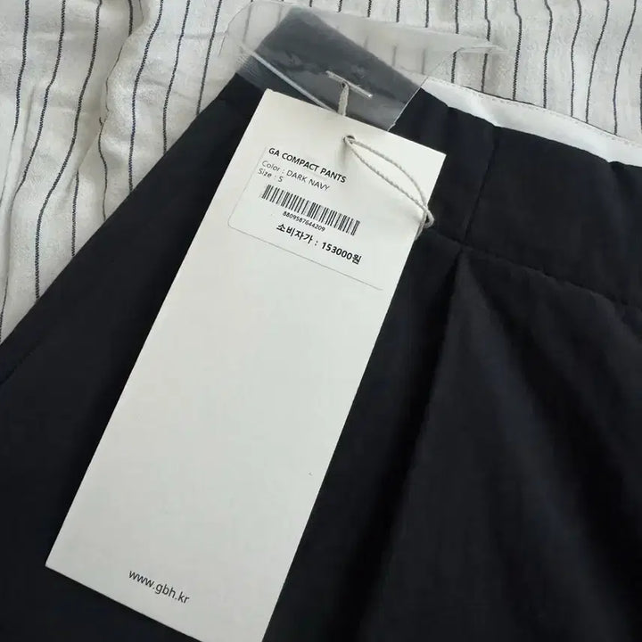 [BUNJANG] GBH Compact Cotton Pants / gbh 구름바이에이치 콤팩트 코튼 팬츠