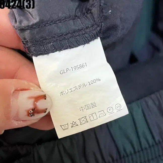 [BUNJANG] Gramicci Shorts F / 그라미치 반바지 F