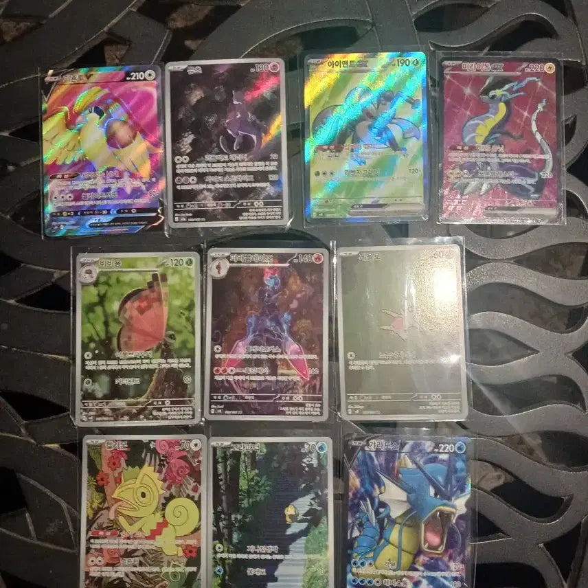 [BUNJANG] Pokemon AR Card Bundle / 포켓몬 카드 일괄 (ar)
