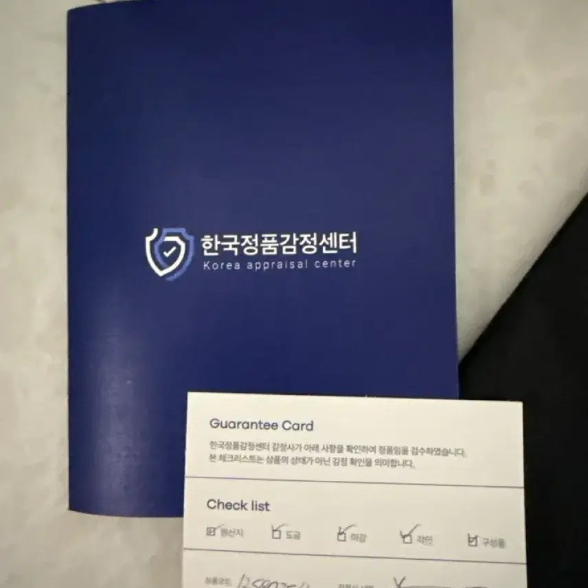 [BUNJANG] Celine Triomphe Belt Black Gold 75 / 셀린느 트리옹프 벨트 블랙 금장 75