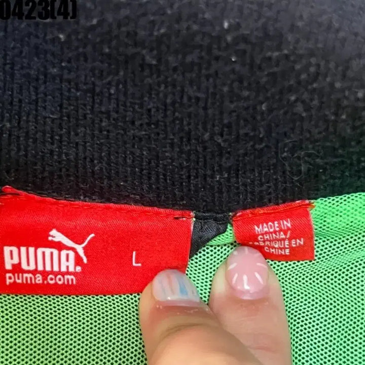 [BUNJANG] Puma Short Sleeve Windbreaker L / 푸마 반팔 바람막이 L | 0423