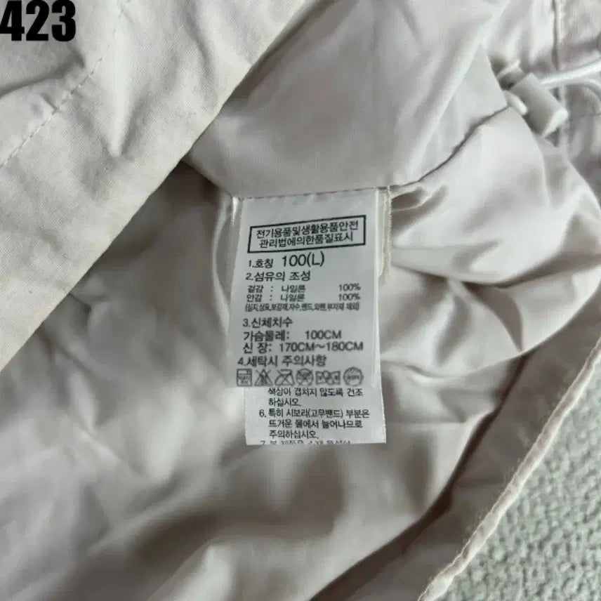 [BUNJANG] The North Face Hooded Windbreaker Jacket - White - Size L / 노스페이스 바람막이 화이트 신형 후드 자켓 L