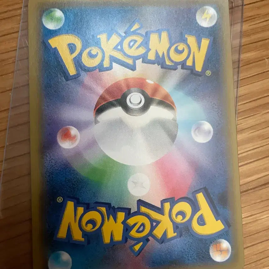 [BUNJANG] Pokemon Tag Team Phantom &amp; Mimikyu Trading Card / 일판 포켓몬카드 팬텀&amp;따라큐 태그팀