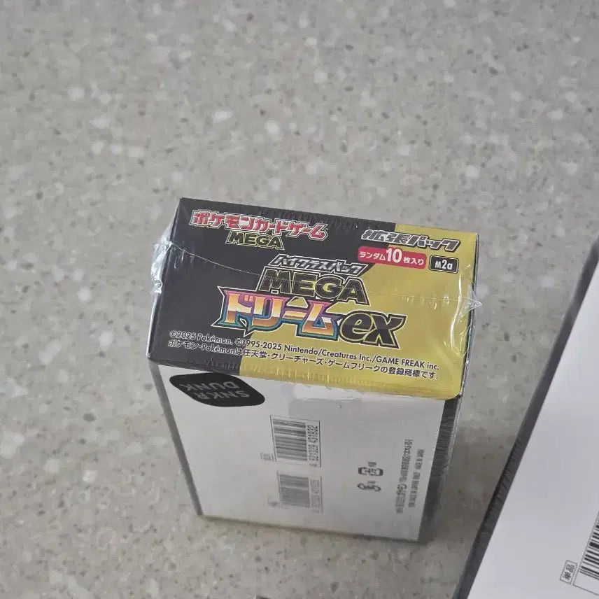 [BUNJANG] Pokemon Mega Dream EX Japanese Version Trading Card / 포켓몬카드 메가드림 일판 슈링크 O 메가드림ex 일본판