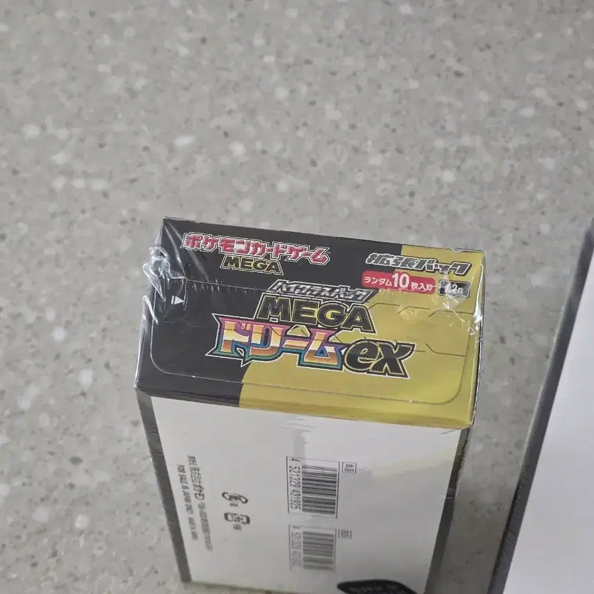 [BUNJANG] Pokemon Mega Dream EX Japanese Version Trading Card / 포켓몬카드 메가드림 일판 슈링크 O 메가드림ex 일본판