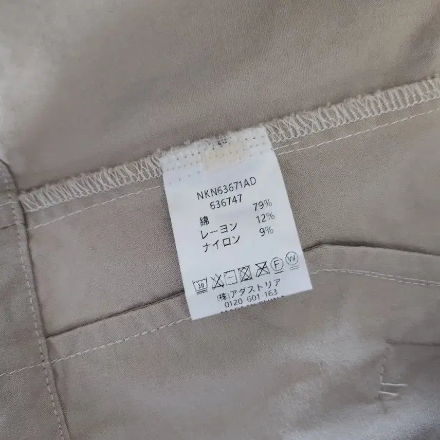 [SOLD OUT] [Danton]단톤 스타일 여성 후드 숏 자켓 아이보리