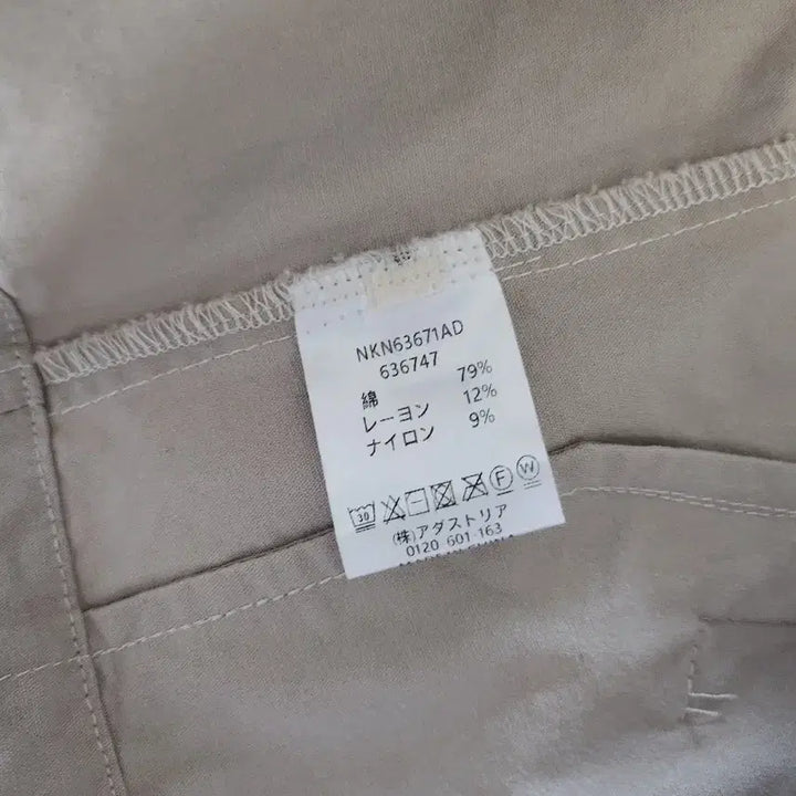 [SOLD OUT] [Danton]단톤 스타일 여성 후드 숏 자켓 아이보리