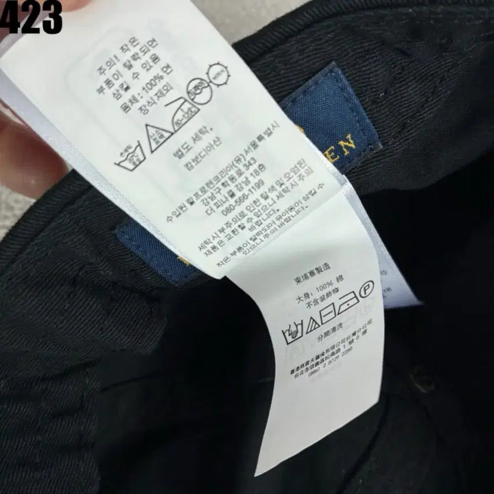 [BUNJANG] Polo Ralph Lauren Black Ball Cap / 폴로 랄프로렌 블랙 볼캡