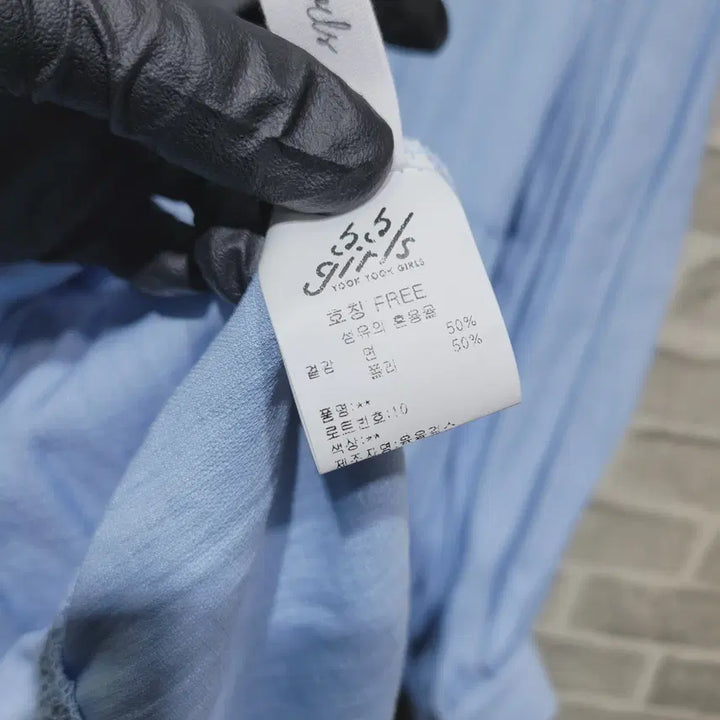 [BUNJANG] Square Neck Dress - Size F / ㅊ2 스퀘어넥 원피스 F