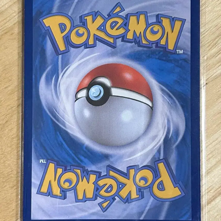 [SOLD OUT] 심향의 모험SR