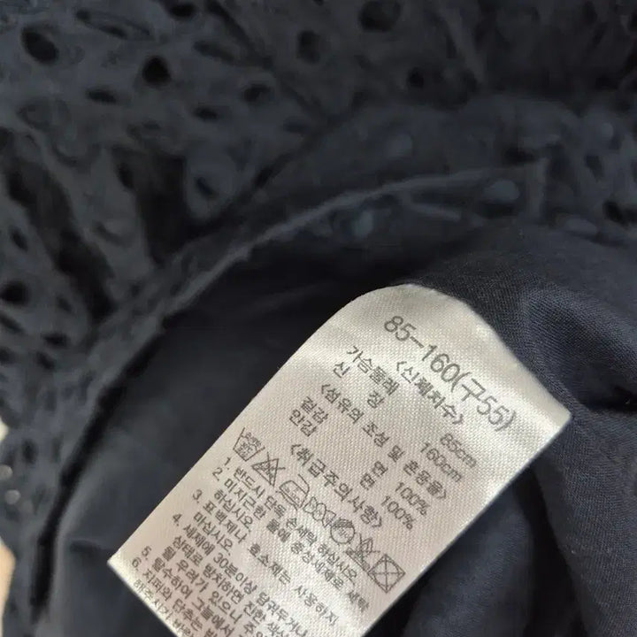 [SOLD OUT] 라우렐 블랙 아일렛 펀칭 원피스