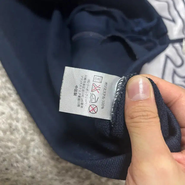 [SOLD OUT] 일본판 리복 저지 사이즈 105