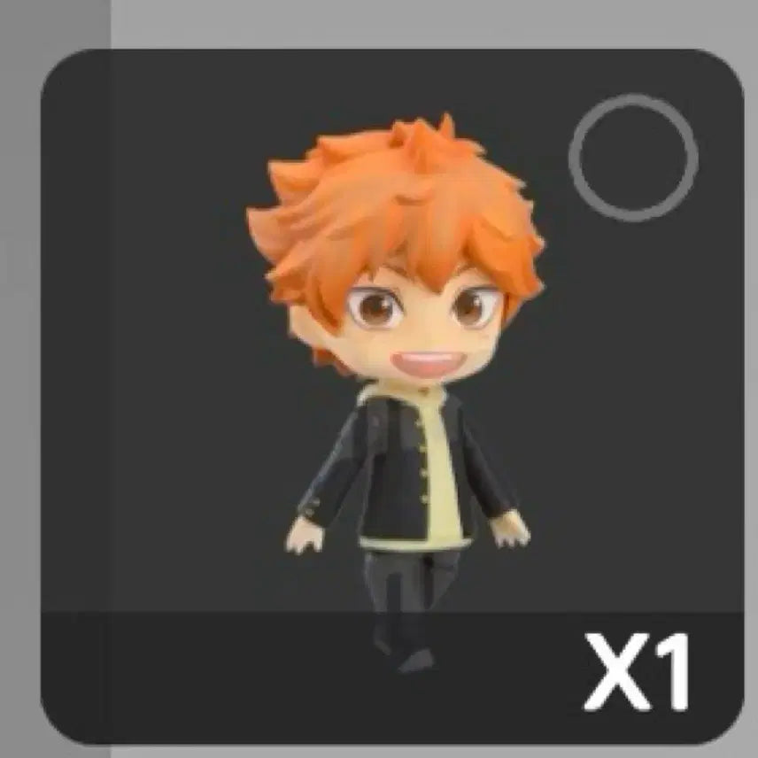 [BUNJANG] Haikyuu!! Ichiban Kuji A Prize Shoyo Nendoroid / 하이큐 제일복권 A상 히나타 넨도
