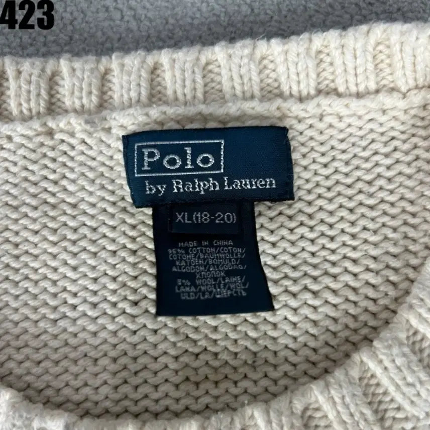 [BUNJANG] Polo Ralph Lauren Ivory Pattern Knit Sweater / 폴로 랄프로렌 아이보리 패턴 니트 XL