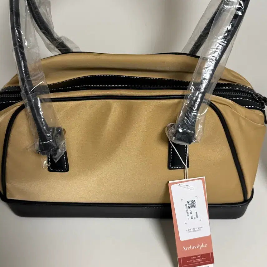 [BUNJANG] Archivepke Beige Shoulder Bag / 아카이브앱크 숄더백(베이지)