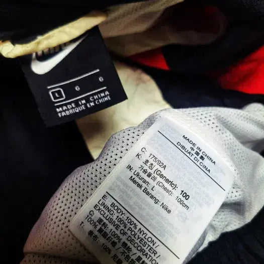 [BUNJANG] Nike Double Swoosh Woven Windrunner Jacket L / 나이키 더블스우시 우븐 바람막이 윈드러너 자켓 L  폴1325