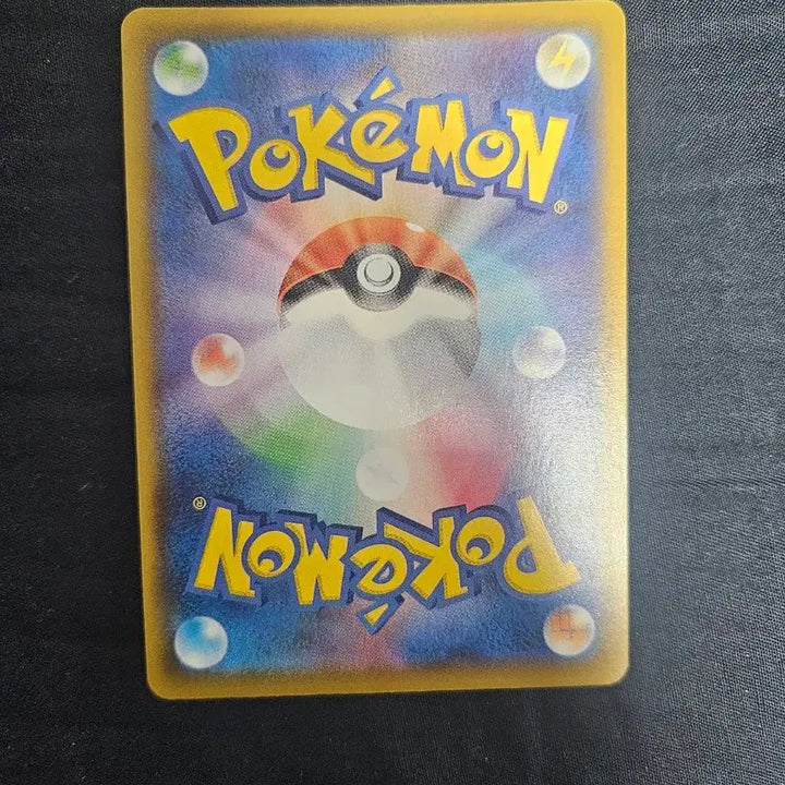 [BUNJANG] Pokemon Pikachu 25th Anniversary Card / 포켓몬카드 일판 25주년 피카츄