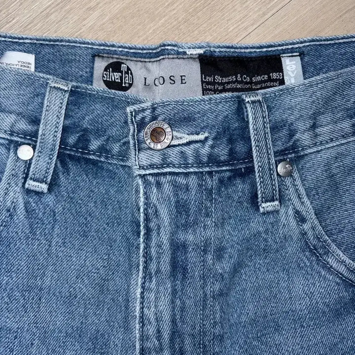 [SOLD OUT] 리바이스 실버탭 루즈 쇼츠