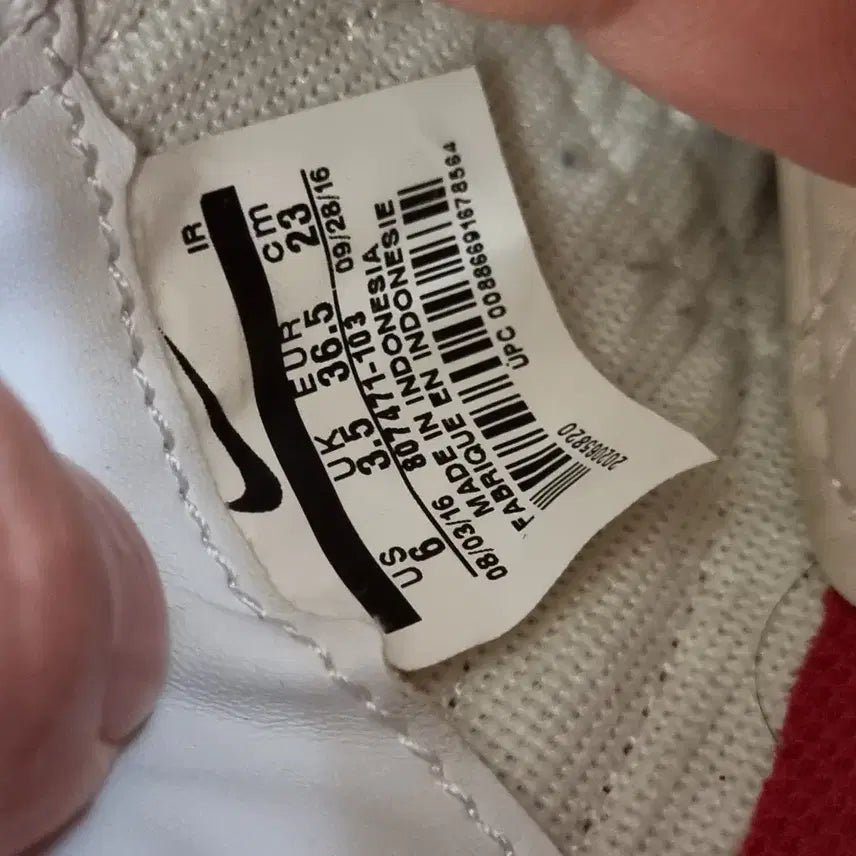 [BUNJANG] Nike Cortez Sneakers / [230 size] 나이키 코르테즈 운동화 단화