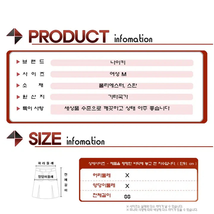 [BUNJANG] Nike Pro HPRCL Leggings (Women&
