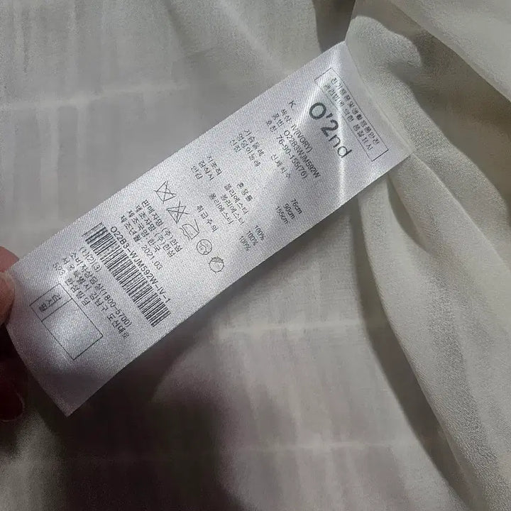 [SOLD OUT] 오즈세컨 +시슬리 듀엘 보브 시스템 시슬리 지컷 에고이스트