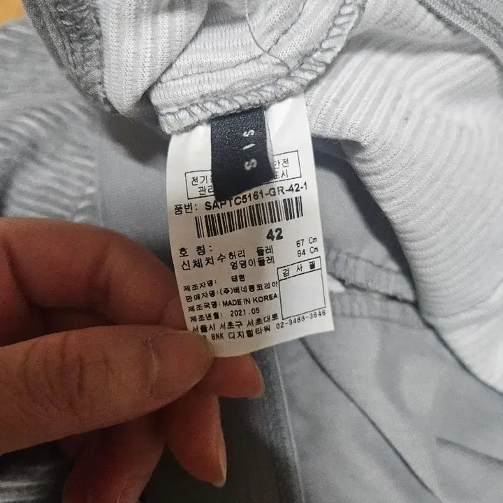 [SOLD OUT] 오즈세컨 +시슬리 듀엘 보브 시스템 시슬리 지컷 에고이스트