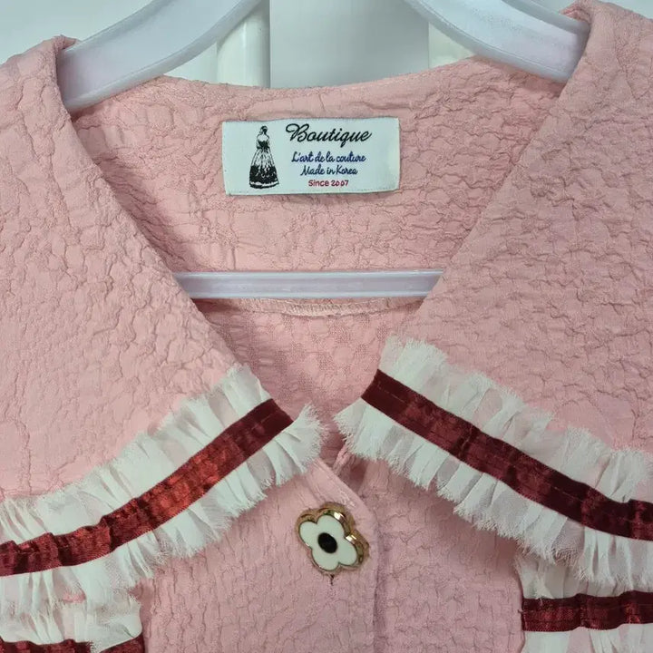 [SOLD OUT] 핑크색 카라넥 플라워버튼 롱 원피스