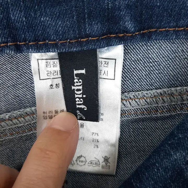 [BUNJANG] 라삐아프 슬림일자핏 청바지 66 / 라삐아프 슬림일자핏 청바지 66