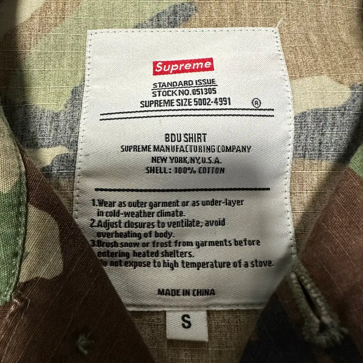 [BUNJANG] SUPREME 15SS camo bdu shirt / SUPREME 15SS camo bdu shirt