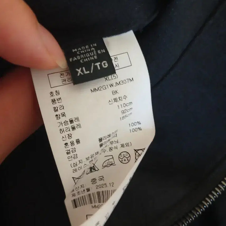 [SOLD OUT] 클럽모나코 26ss 블랙 자켓