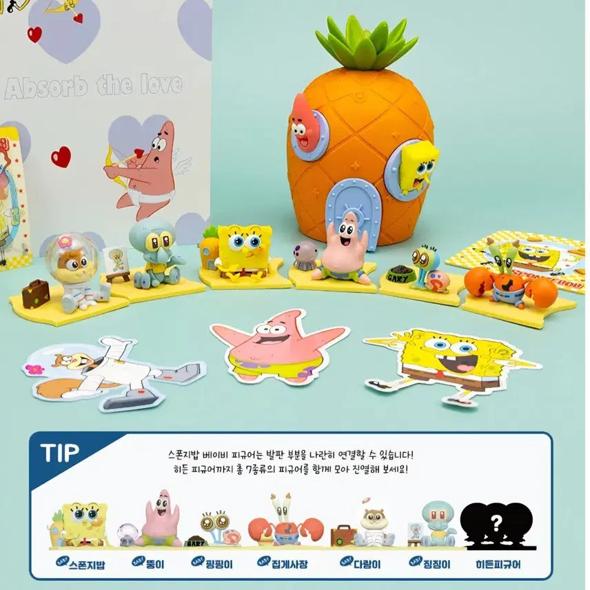 [SOLD OUT] 스폰지밥 베이비피규어 풀세트
