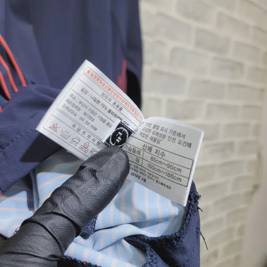 [BUNJANG] 31 Sports Zip-Up Jacket (Size 44) / ㅊ31 스포츠 집업 44