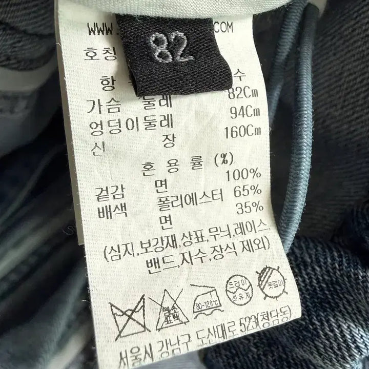 [BUNJANG] Lanvin Ruffle Denim Shirt / 랑방 러플 데님셔츠 한섬