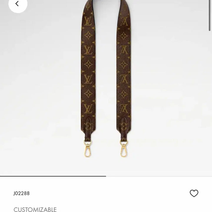 [SOLD OUT] 루이비통 모노그램 가방 스트랩
