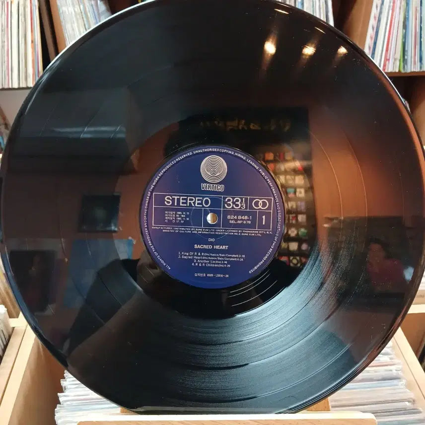 [BUNJANG] Dio Sacred Heart LP / 헤비메탈 최고의 보컬 디오 (DIO) LP
