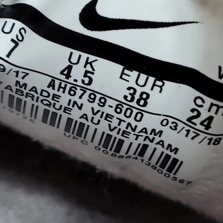 [BUNJANG] Nike Air Max Sneakers 240 / 나이키 에어맥스 운동화 240