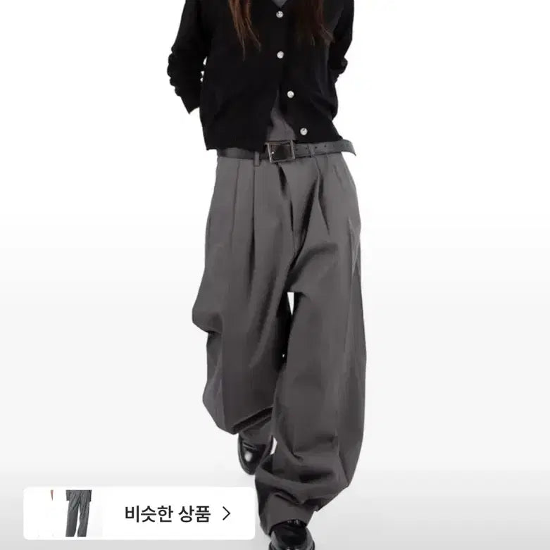 [BUNJANG] Rit Kim Wide Cotton Pants / 릿킴 와이드 팬츠