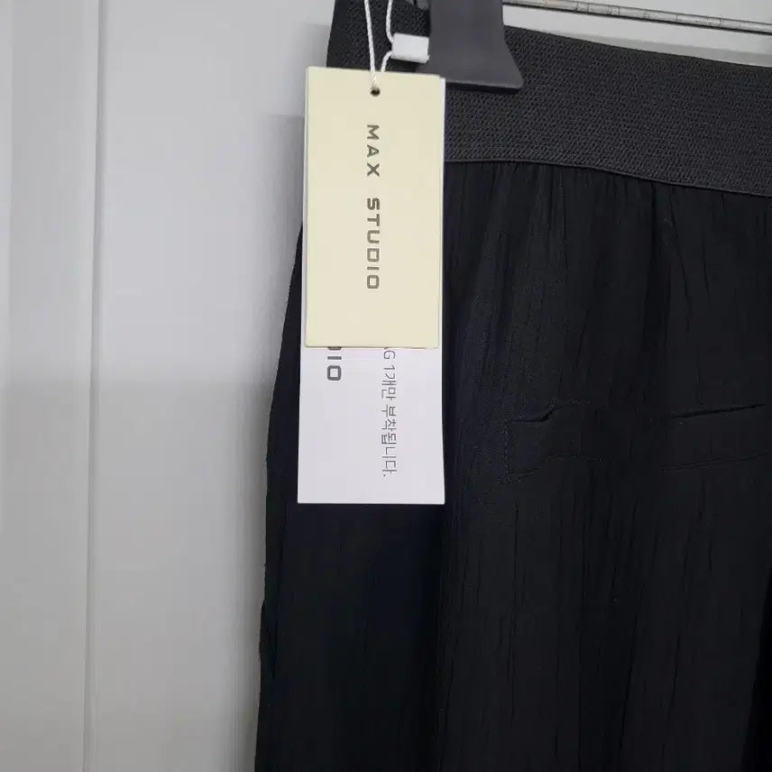 [BUNJANG] Max Studio Black Wide Crop Pants / 맥스스튜디오 검정색 와이드 크롭 팬츠