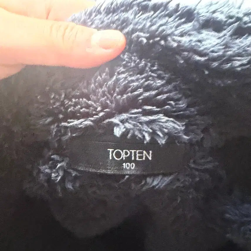 [BUNJANG] Topten Fleece Jacket / 탑텐 후리스 100