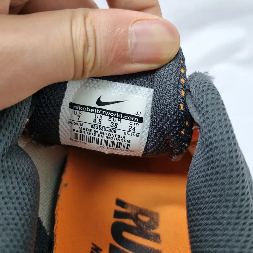 [BUNJANG] Nike Air Max Tailwind 7 Running Shoes / 빈티지하서 240 나이키 에어맥스 테일윈드 7 러닝화