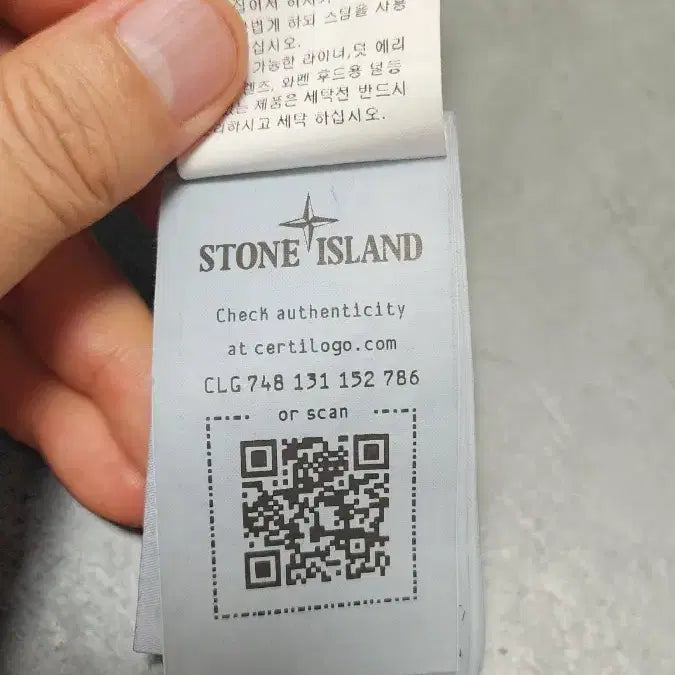 [BUNJANG] Stone Island Gray Cargo Pants W34 / 스톤아일랜드 그레이 카고 팬츠 W34