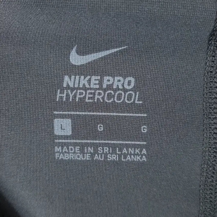 [BUNJANG] Nike Pro Hypercool Leggings L / 나이키 프로 하이퍼쿨 레깅스 L